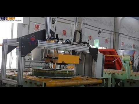 Steel Coil Packaging Line