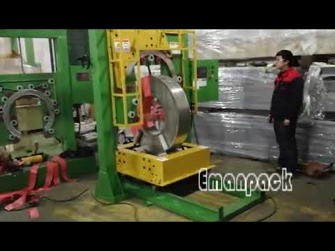 Trolley-assisted C-hook steel coil wrapping machine for efficient loading