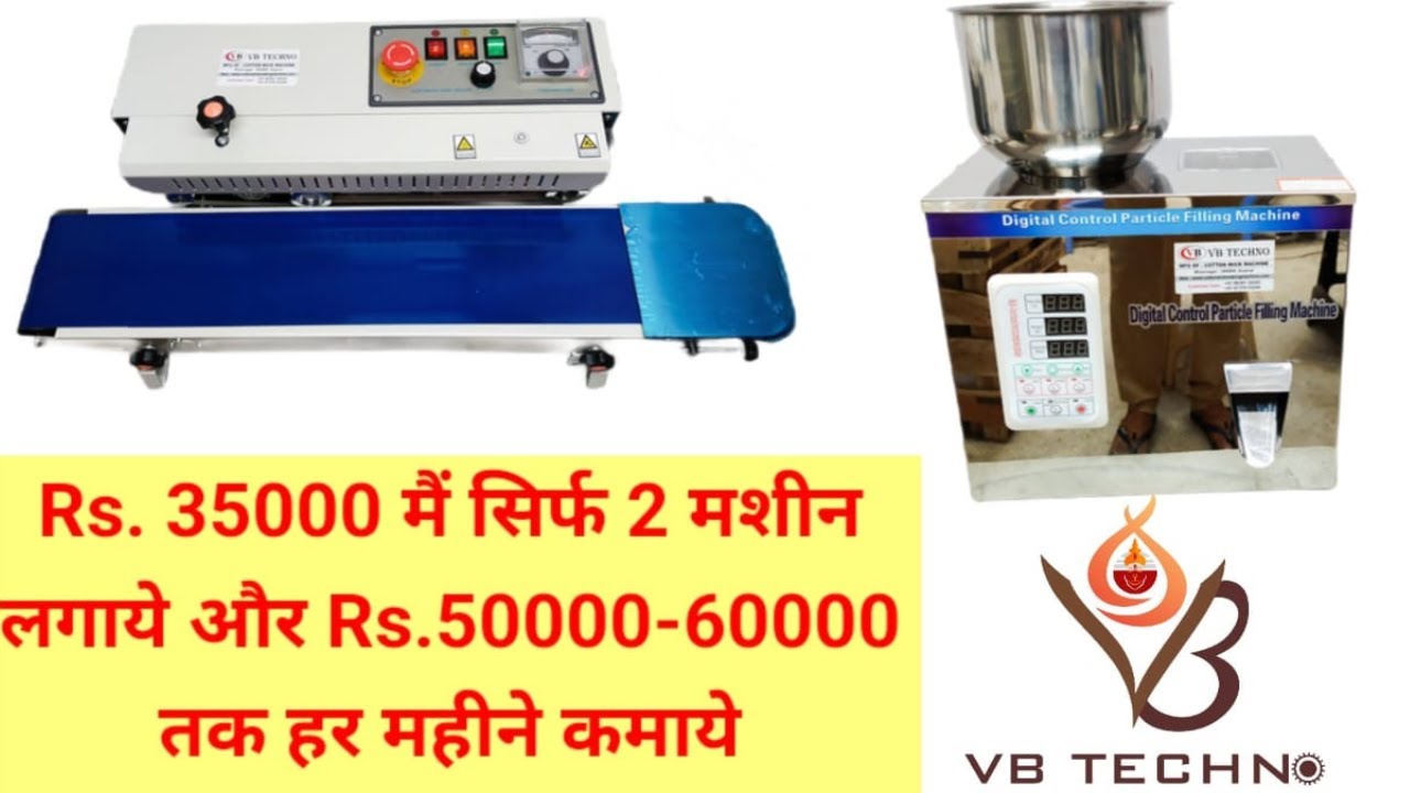 Weighing and Filling Machine with Band Sealer for Packaging