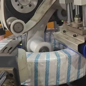 Wire Rod Coil Packaging Equipment