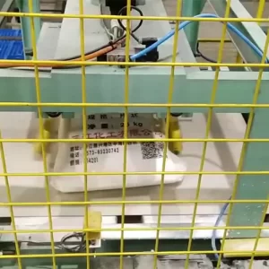 Automatic Weighing, Bagging & Palletizing for Polyether Products