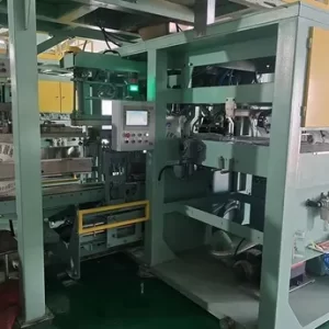 Granular Bagging Machine