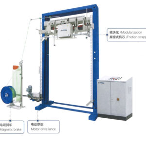 Sword Through Pallet Strapper