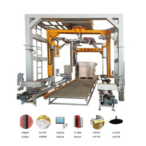 Dual arm pallet wrapper