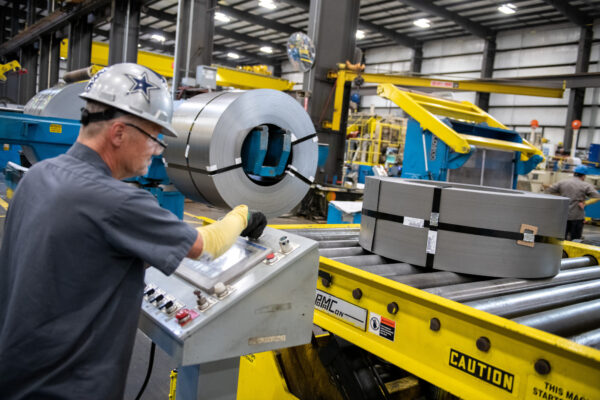 Steel coil packaging