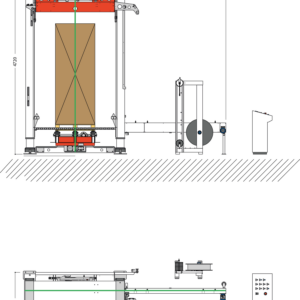 Discover the SH-R99 strapping machine perfect for the paper industry